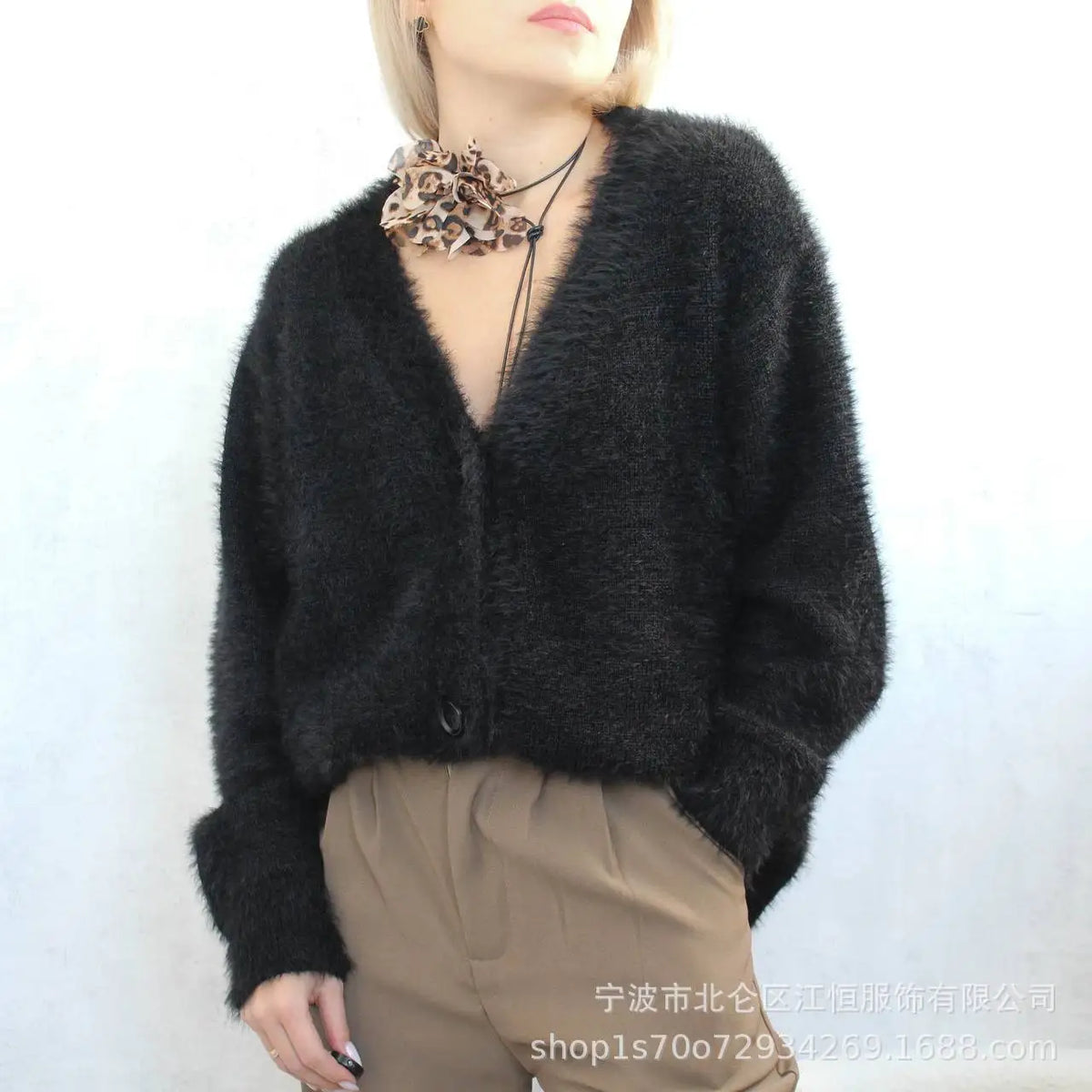 Cozy Knit V-Neck Cardigan