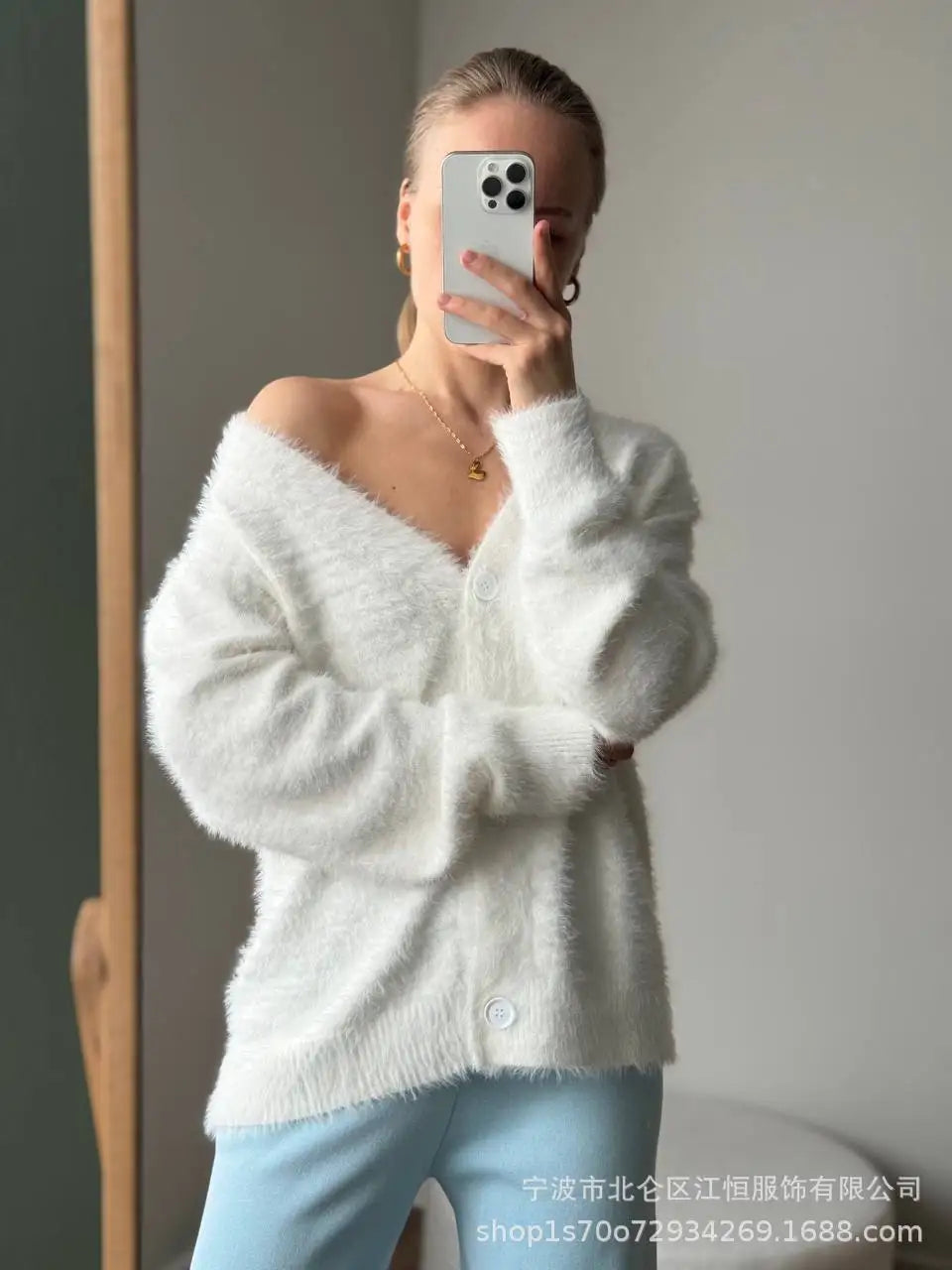 Cozy Knit V-Neck Cardigan