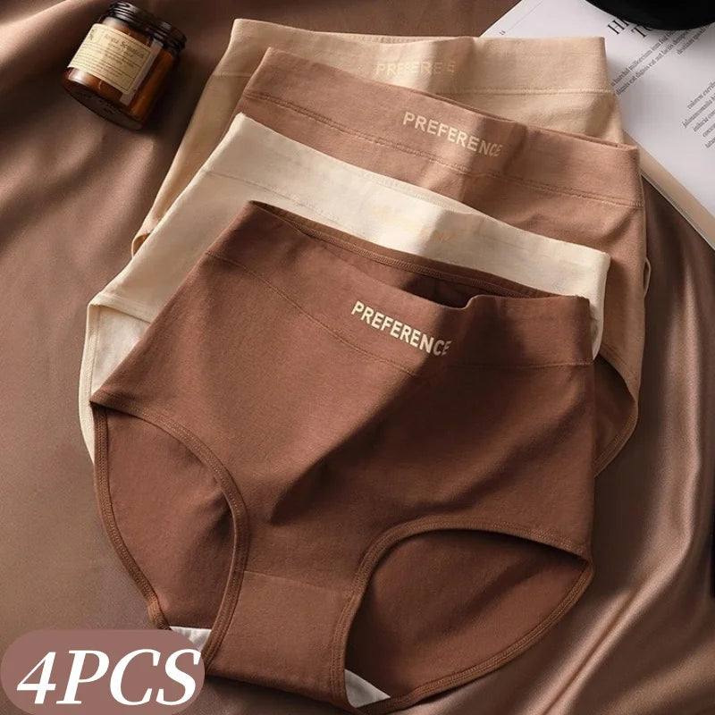 Breathable High-Rise Cotton Shaping Panties (4-Piece Set)